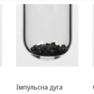 ШCMT утворює менше бризок